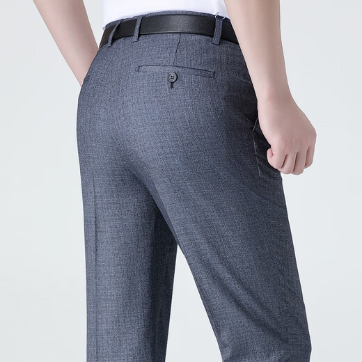 Charides high-end summer thin non-iron trousers for men business casual formal suit pants simple versatile straight trousers men 9900-2 black [without pleated slim version] 31 [2 feet 4 waist]