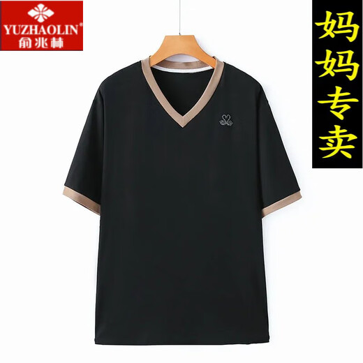 俞兆林（YUZHAOLIN）品牌290斤特大码加肥胖妈妈装夏季条纹短袖T恤中老年宽松半袖打底 桔黄色-2687 3XL 件130-150斤