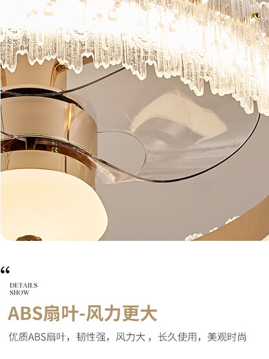 OPP Lighting (Opple) Neueste Opp Crystal Lüfter Licht 2024 Neues Wohnzimmer Licht Hauptschlafzimmer Leuchte Decke mit elektrischem Ventilator schüttelt Kopf Restaurant 12033 Gold Decke 50 cm Wuji + schütteln