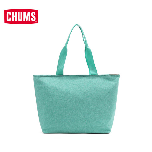 Chums Qiaqiabi Outdoor Sport und Freizeitreisen große Kapazitätstasche Pendeln Rucksack Männer und Frauen Umhängetasche CH60-3893 CH60-3893-R016