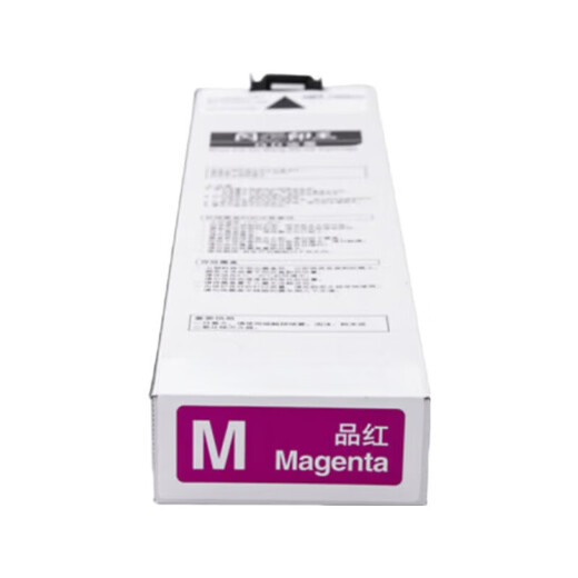 
Golden Seal Decoration Ideal RISO Color Printing King 9050 Ink Cartridge 7050 7010 Ink 3050 3010 Ink 1C Color Printing Machine [1000ml] S-9197C File Red Ink