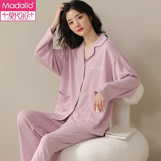 Pajama modal Pajamas Primavera y otoño Mangas de algodón de algodón largo de moda