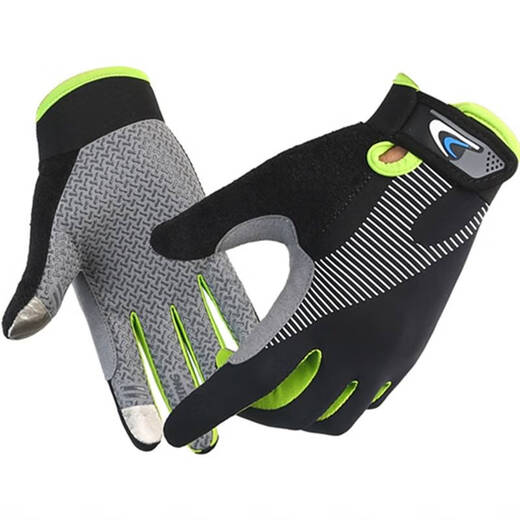 Sanqihu Fishing Gloves, Stab-proof and Waterproof, Men's Summer Special Sun-proof, Cut-proof, Anti-slip, Full Finger Gloves, Wear-resistant Road Green