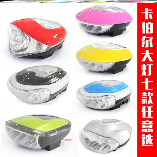 爱玛雅迪电动车灯头仪表总成36V48V电量显示仪表盘电瓶车显示表器 F23-6189-48V绿色