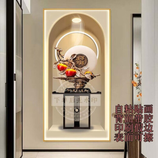 宜乐舒过道尽头装饰画3d高级感立体效果装饰画房间过道走廊客厅竖版植物 鸿晟-829平平安安 加大：宽100X高200厘米-*1cm 1厘米