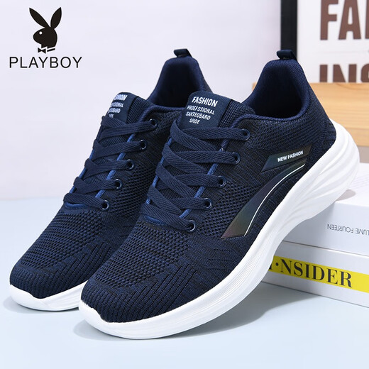花花公子（PLAYBOY PHYSICAL）男鞋网鞋运动鞋轻便透气跑步鞋爸爸鞋子休闲鞋子男夏季鞋子男士鞋 LZ1699男款浅蓝 40