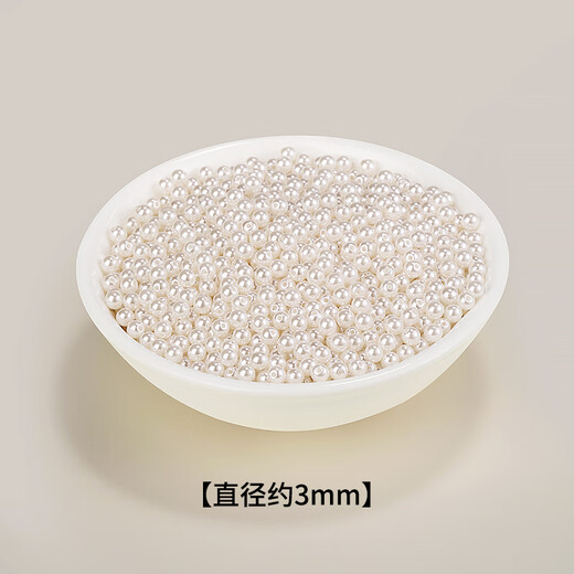 DAISY DREAM Shijia Pearls Loose Beads Beaded Bracelet Necklace Bracelet Necklace Accessories DIY Handmade Materials Millet Beads Jewelry Women 3mm Shijia Pearls 60 Pieces About 18cm Long