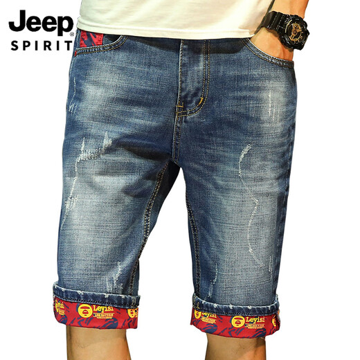 Jeep Spirit Summer raspado pantalones cortos de mezclilla hombres Japonesa de moda impresa Pantalones de mendigo impresos Men Pantalones de cinco puntos Britos bordados de mezclilla Mid-Tousers Royal Blue 9918 30 [2 pies 3]