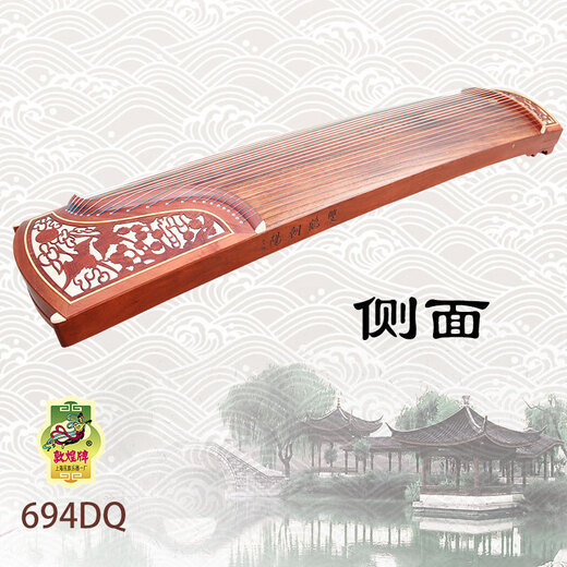 Dunhuang Brand 694DQ Guzheng Doble grúa chaoyang Examen de grado profesional Rendimiento Guzheng 694DQ Doble grúa Chaoyang Estándar original + Paquete B