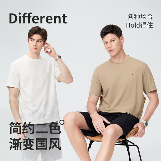 Tanzen mit Wölfen [einschließlich Mulberry-Seide] 7A Antibakterielles modalem chinesischem Stil Stickereien Kurzarm T-Shirt 701 Khaki XL (180)