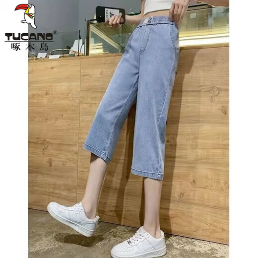 Jeans de tenis de pájaros carpinteros para mujeres para el verano delgada 2025 Nuevos pantalones rectos elásticos rectos sueltos y versátiles de color azul claro 738 S Recomendado/80-95Jin [Jin es igual a 0,5 kg]
