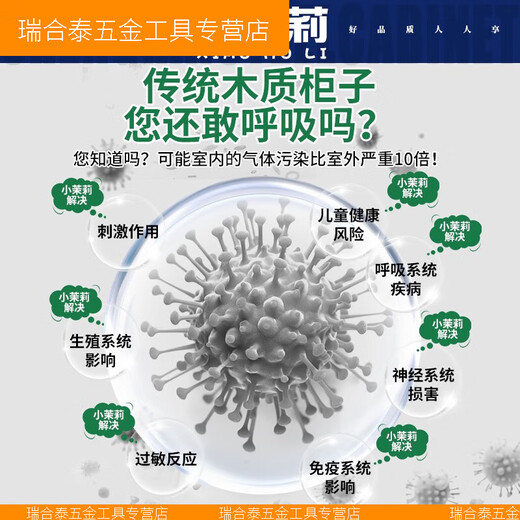 XMSJ升级法式复古钢制书柜带玻璃门客厅整墙组合柜子杂志柜落地书架展 优化黑色款式12200长80深35c3C