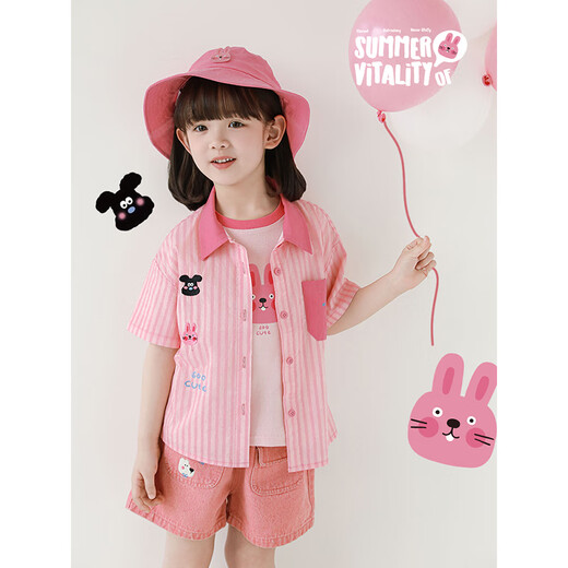 Vous les filles mignonnes Pet Park série 2025 Summer Simple Lapel Shirt Retro Denim Shorts multi-pièces T-shirt à manches courtes Pink (x4859) 100 cm