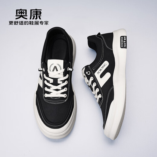 Chaussures masculines Aokang 2025 Nouveau été des chaussures de toile décontractées soufflées respirantes Version coréenne polyvalente chaussures de skateboard softs semelles