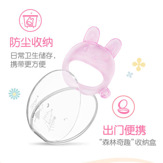 Pigeon Teether Baby Teether Toy Easy to Grab and Hold Baby Teether for 4 months and above cannot be sterilized by high temperature NA23