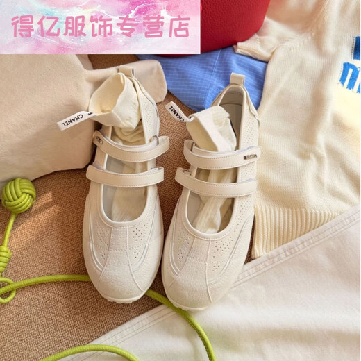
MR.DEBAO/Ms. Bao 2025 new versatile side empty Velcro frosted leather casual Mary Jane shoes 7800-1585M red 35