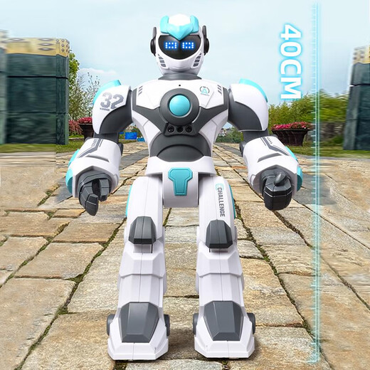 
Shantou Lincun intelligent remote control robot can sing and programming technology sensing early education boys and children's toys birthday gift gift gift box planet version - white 25 major functions + hands official standard configuration