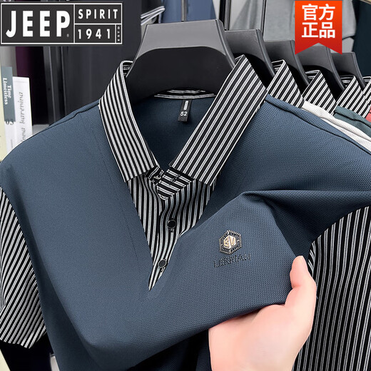 吉普（JEEP）高档无痕假两件短袖男T恤2025夏季新款衬衫领时尚百搭休闲宽松T恤 绿色 M