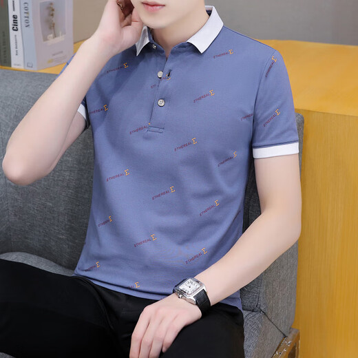 Tome Bornenkische High-End-Casual-Kurzärmel-Sommer-Sommer-New Business Casual Hälfte Poloshirt für Männer mittleren Alters und junger Eisseide-Seiden-Lappel-T-Shirt 679 Weiß (Geeignet: 100-120jin [Jin entspricht 0,5 kg]))