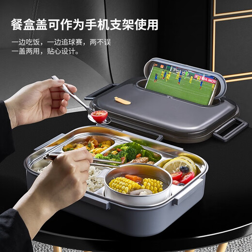 Japonais 316 Isolation en acier inoxydable Boxuse bureau travailleur spécial à grande capacité Boîte à lunch à grande capacité Plaque de repas Micro 316l en acier inoxydable grande taille 5 Grille beige + farine 316L
