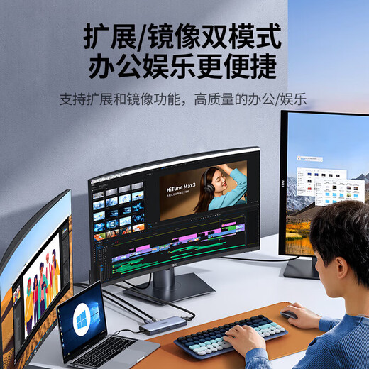 
Green Network Type-C Docking Dock USB-C Converter Thunderbolt 4 Docking Dock Thunderbolt 3 Divider HDMI Network Cable Adapter HUB Universal MacBook Laptop iPad Tablet 9-in-1 [HDMI+DP+VGA+ Card Reader] 15602