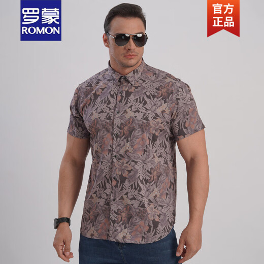罗蒙（ROMON）夏季新款大码男装短袖衬衫肥佬宽松休闲腰果花衬衣欧美弹力个性 9207白色 3XL 9203*195/129