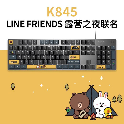 罗技k845有线键盘彩色键帽 104键蓝色妖姬樱花粉PBT防滑键帽 k835 罗技K835/K845键帽*吾王万睡*24 否