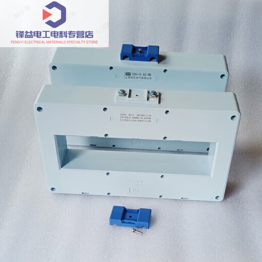 Customized SDH-0.66 low-voltage current transformer BH-0.66 metering transformer 5000/5A can be customized 10000/5 A can be customized 1000/5