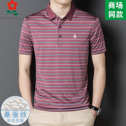 Mengtejiao Herren Mulberry Seide Kurzärärmelte T-Shirt im Sommer Neues Papa mittleren Alters Casual Striped Polo Shirt A829-rot M 165 Geeignet für 100-115jin [Jin ist 0,5 kg]