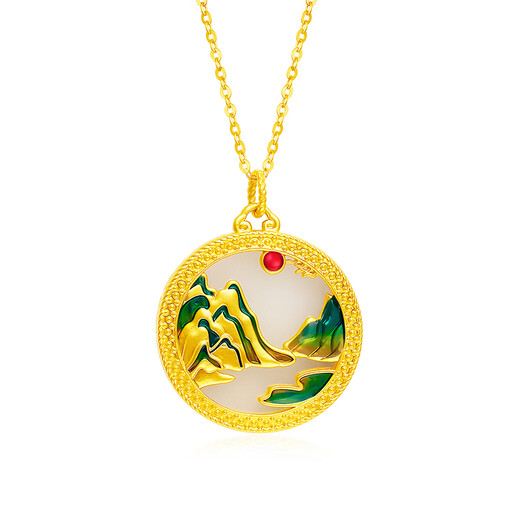 Mingzuan International Qianlijiangshan 18K gold pendant women's enamel inlaid au750 gold pendant necklace as a birthday gift for girlfriend