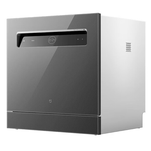 Xiaomi dishwasher built-in 13 sets S2 large capacity, 20% national subsidy, automatic drying, first-class water efficiency, washing, disinfection and drying in one, ultra-white glass anti-yellowing + enhanced drying, 13 sets white