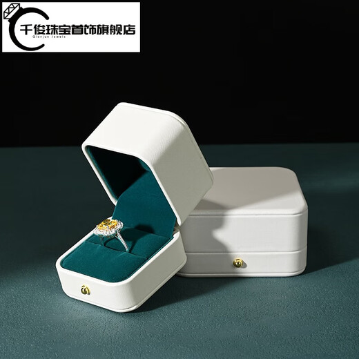 Qianjun Fanxi Boîte à bijoux PU Cuir en cuir en tarte en cuir Boîte à anneau de boucle d'oreille Bracelet Boîte de rangement Boîte de bijoux Boîte à cadeau Boîte-H16804