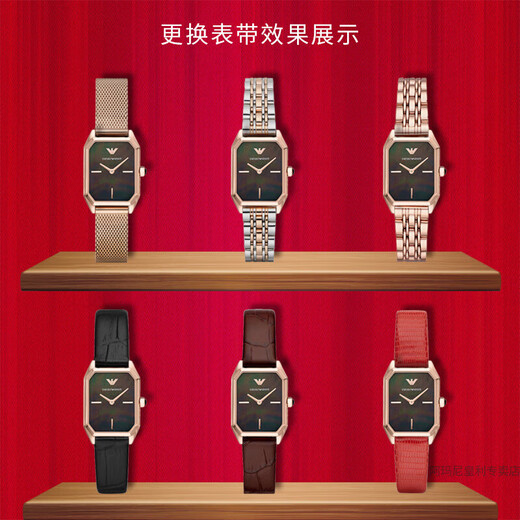 安普里奥·阿玛尼（Emporio Armani） 情侣表一对生日520情人节礼物时尚男女手表 【礼盒装】AR11665+AR11149