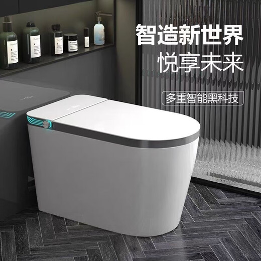 KOHLER smart toilet fully automatic flip-top voice instant heating without water pressure limit drying and cleaning large-size household toilet white simple version 400