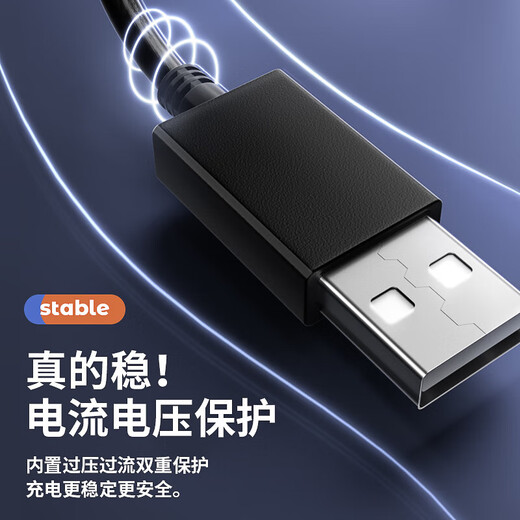 玄佑适用wacom数位板数据线手绘板高漫绘图连接线CTL672 ctl472 690 6100充电线影拓连接线数位板通用 wacom手绘板线micro弯头1.5米