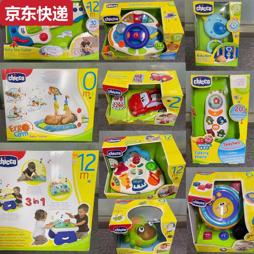 Yuansiyi italien zhigao éducation précoce sonore et à effet léger de la musique pour apaiser la boîte à jouets pour les enfants et les tout-petits dommage de robot déformé de la voiture télécommandée 07823