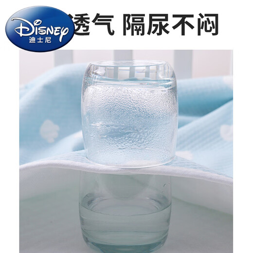 Disney Urin-Trennkissen Baby wasserdichte waschbare Baumwolle atmungsbezogene Kinderwindelpolster Großgröße Ganzbett Herbst- und Winterblatt Matratze Pink Square- [Klasse A reines Baumwoll erhältlich auf beiden Seiten] 150 x 180 cm