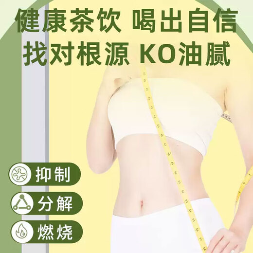 Qingqitang Lotus Blatt Hawthorn White Senf Tea Kombination 690 Gramm 90 Säcke traditioneller chinesischer medizinischer Material Rohstoff Rohstoffe frischer Lotus -Tee in Wasser getränkt und in Wasser gekocht