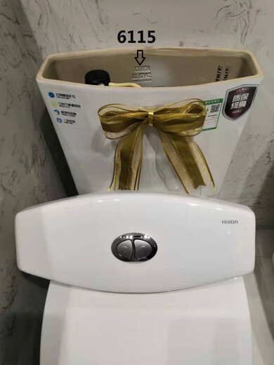 Complete accessories are suitable for toilet ceramic water tank cover non-customized 6115/6151/191/6002 6173A/B No buttons included