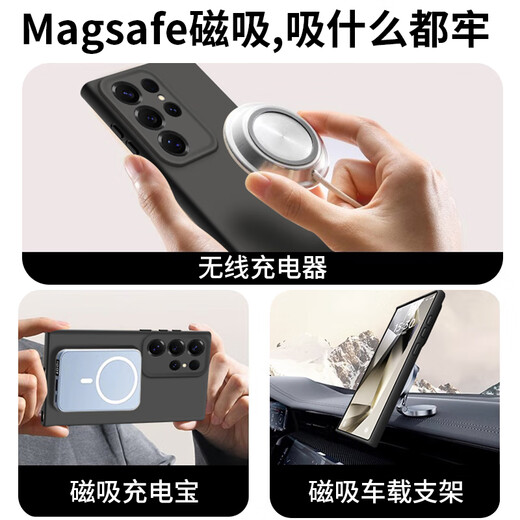 Träume sind lobenswert, geeignet für Samsung S24ultra Mobiltelefon Hülle S24ultra Schutzhülle Magsafe Magnetisches Ladung voller inklusiver ultra-dünner Antiball-Flüssigkeit Silikon Simple Männer und Frauen Graphit Schwarz