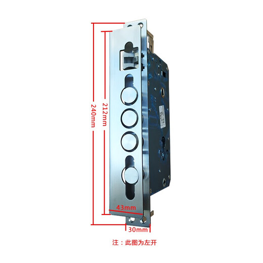 OUOETY Spring 380 Steps Yangxin Duomen Zhongheng 8.29 million Jia double fast double live fingerprint lock U-shaped double row double layer lock body Spring double layer 380 upper handle 6068 hole distance linkage left outer