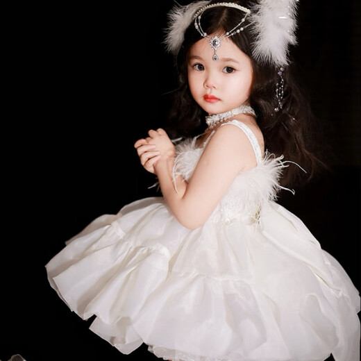 G.DuckKids Little Duck Children's Vêtements Lolita Princesse Jupe Girls 'Jirt Summer Swan Balle Ballet Dance Jupe Performance Childre