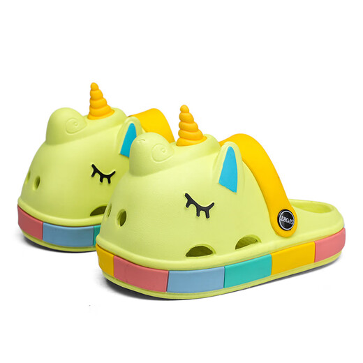 Guanmao Pei Unicorn Cave Shoes Baby Sandals Breathable Soft Sole Cute Children's Shoes Pink 24