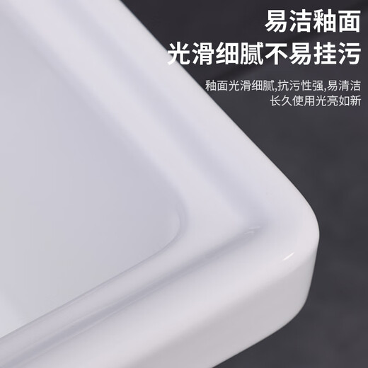 Large mop pool household outdoor balcony bathroom mop pool mop pool ceramic square long mop basin 35cm rotating faucet