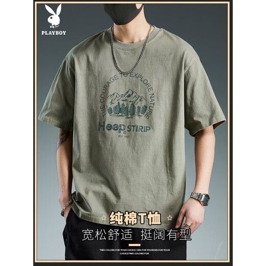 Playboy; Playboy Frühling und Sommer Neues Kurzarm-T-Shirt-Herrenmarke Ins losen, komplett bequemer, atmungsaktives, cooles rundes Nackenoberteil für Jungen 5008 Bean Green XL 135-155jin [Jin ist gleich 0,5 kg]
