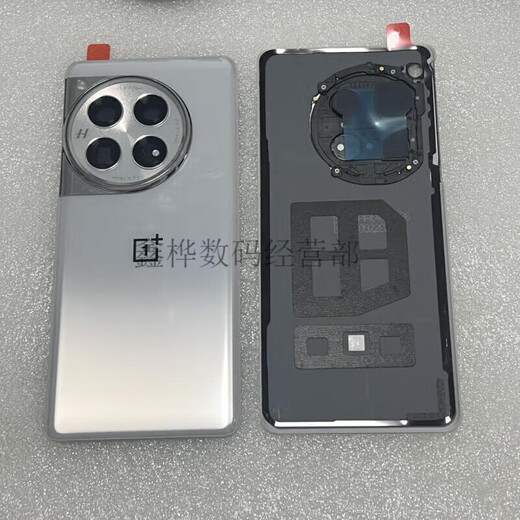 Suitable for back cover glass Suitable for OnePlus 12 mobile phone back case battery cover back case OnePlus 12 blank original single-chip back cover