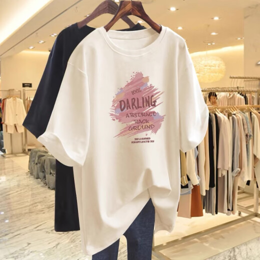 Pure Yishion 2025 Summer Nuevo Camiseta de algodón corto de algodón puro para mujeres con gran tamaño europeo de alta gama ¿Slimmming de longitud media de longitud mediana 1048# White [algodón puro] s [recomendado 80-100Jin [Jin iguala 0.5 kg]]]