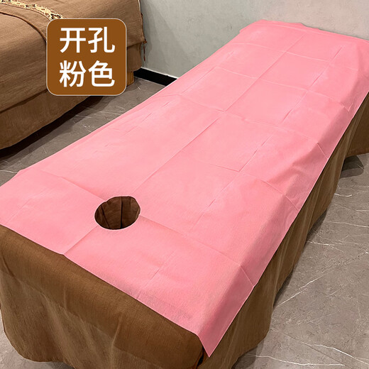 Er Jiangong Einwegblätter 100 Farb Salon Special eingedickte, wasserdichte und ölfeste Massage-Tisch mit Löcher Matratze 100 weiße Stücke aus Weiß-Standard atmungsaktiv 70%D7170 Runde Löcher