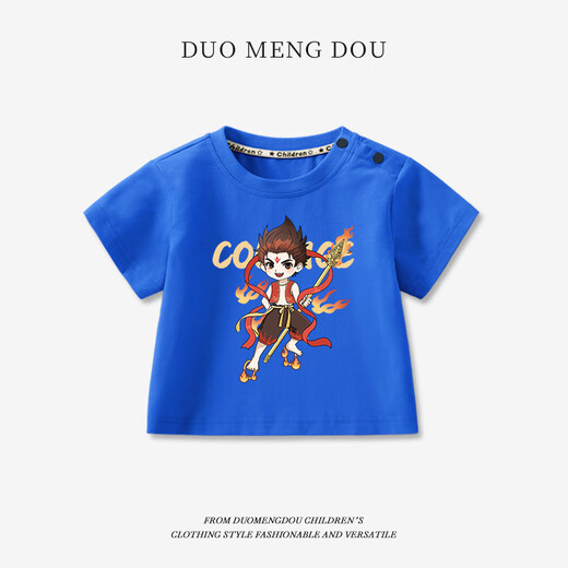G.DUCKKIDS little yellow duck children's clothing pure cotton Nezha top boys short-sleeved summer new style children's T-shirt baby girls' top AP15869 powder 105 cm