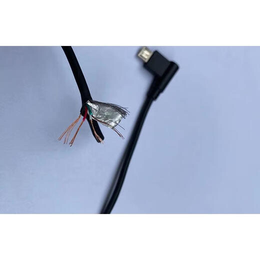 WACOM Original Handschriftenscheibe Learning Board CTL471 671 472 672 CTH690 490USB Anschluss Datenkabel 4100/6100 Elbow Data Cable 140x0cm
